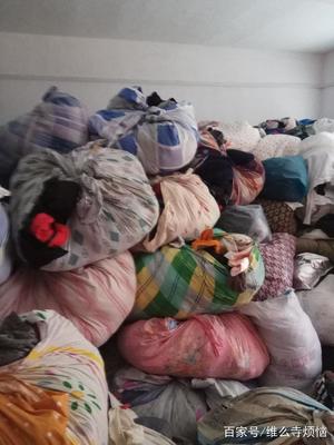 尾貨服裝是從垃圾堆里撿來的,真的難以置信。